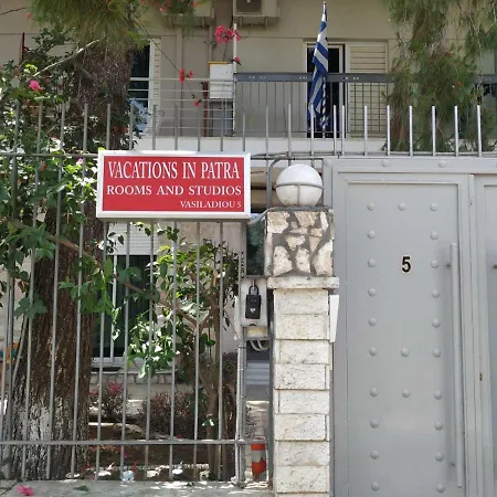 Δωμάτια σε οικογενειακή κατοικία Vacations In *