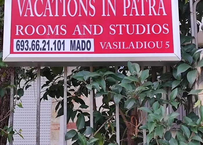 منزل للإقامة Vacations In باترا